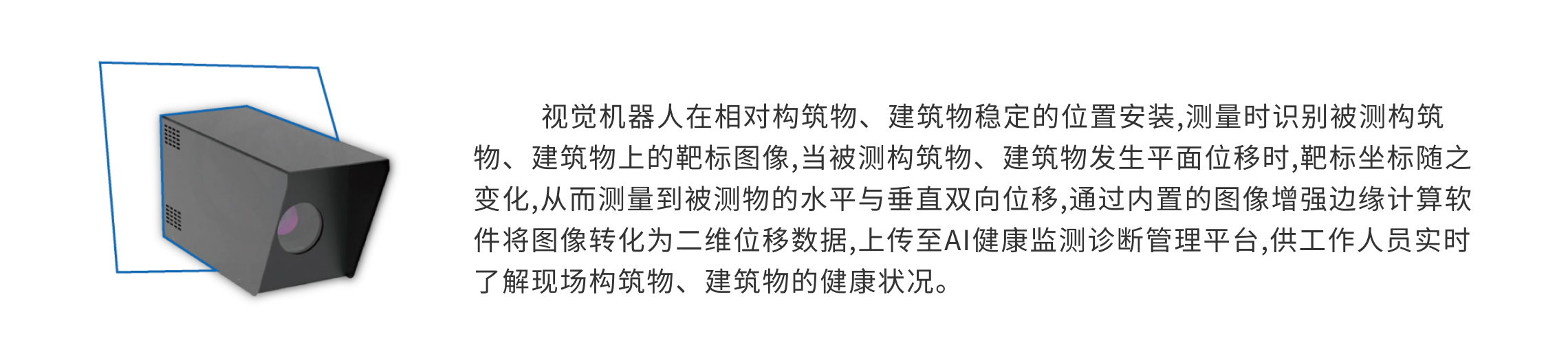 product-v202406-znzd-2-1@1140w.png