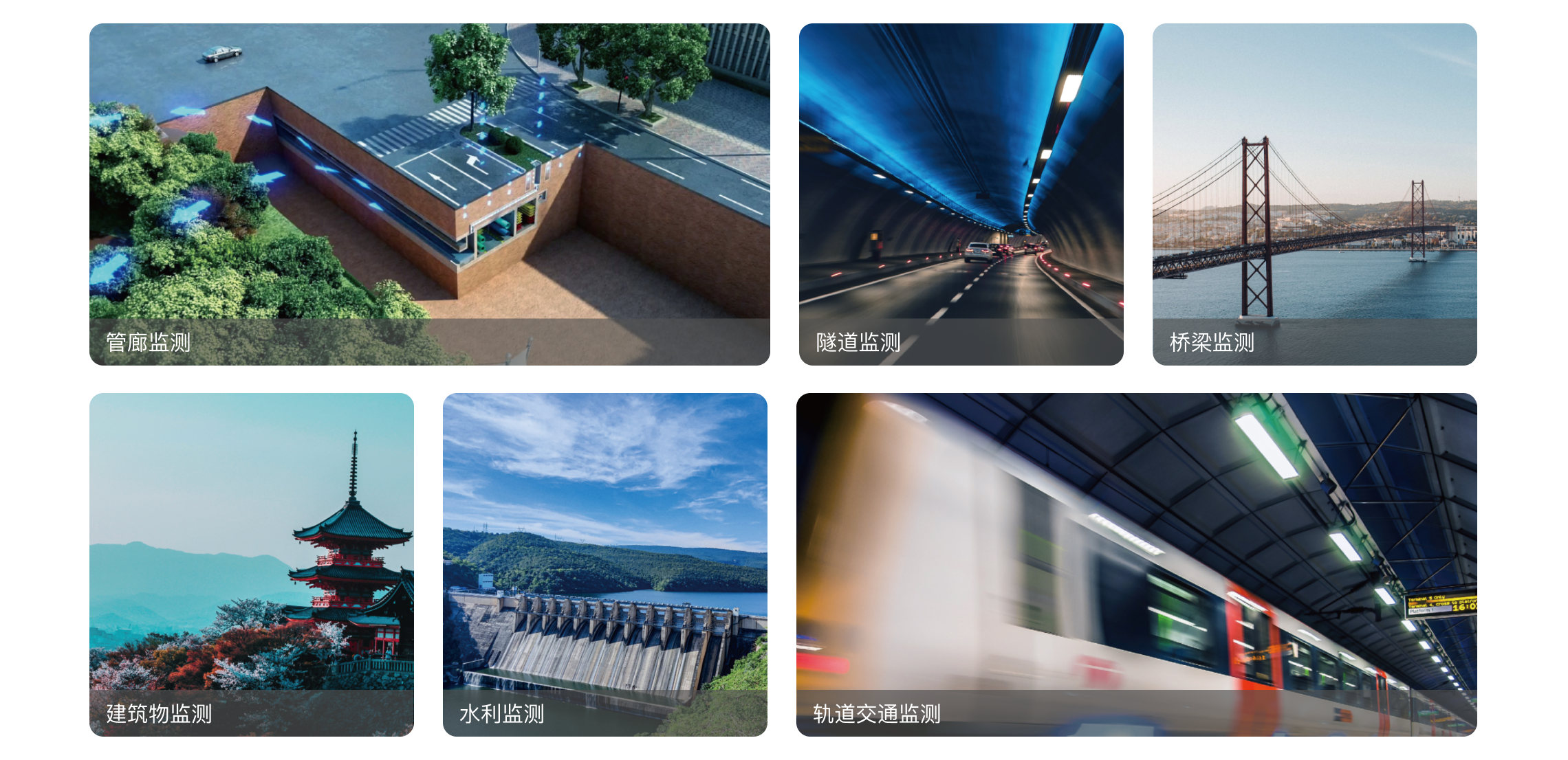 product-v202406-znzd-4@1140w.png
