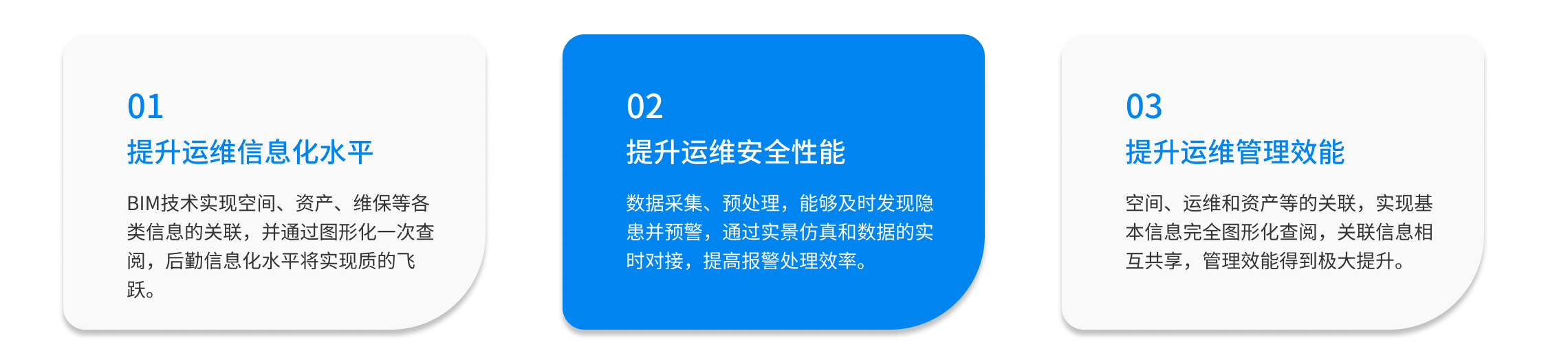product-v2024-zyf-2@1140w.png