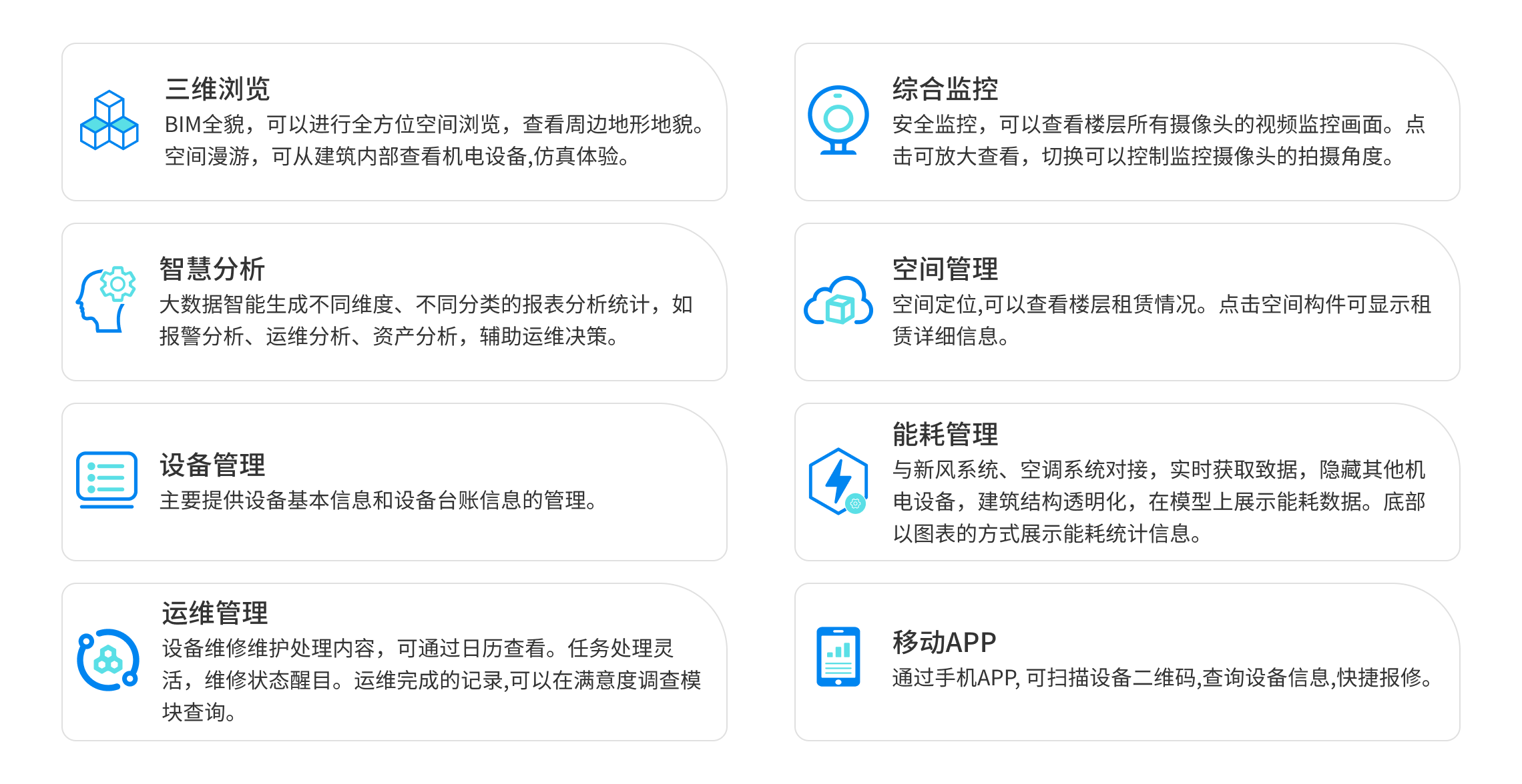 product-v2024-zyf-3@1140w.png