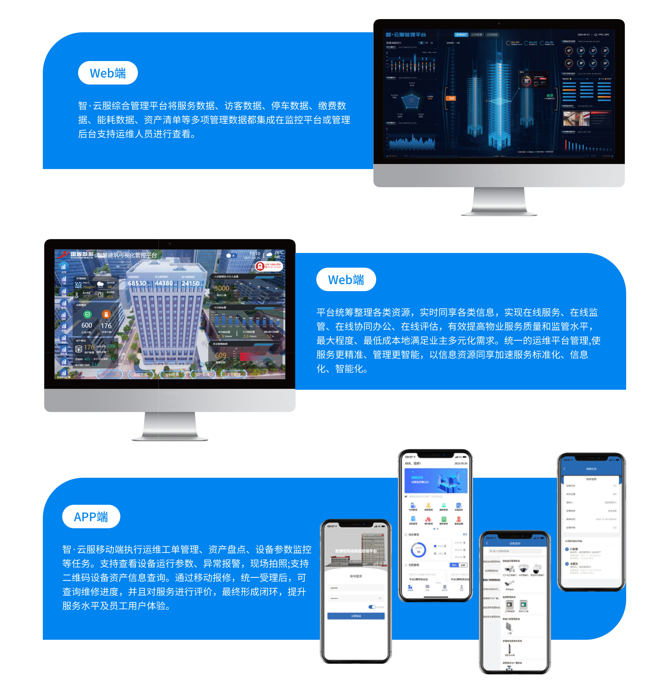 product-v2024-zyf-5@1140w.png